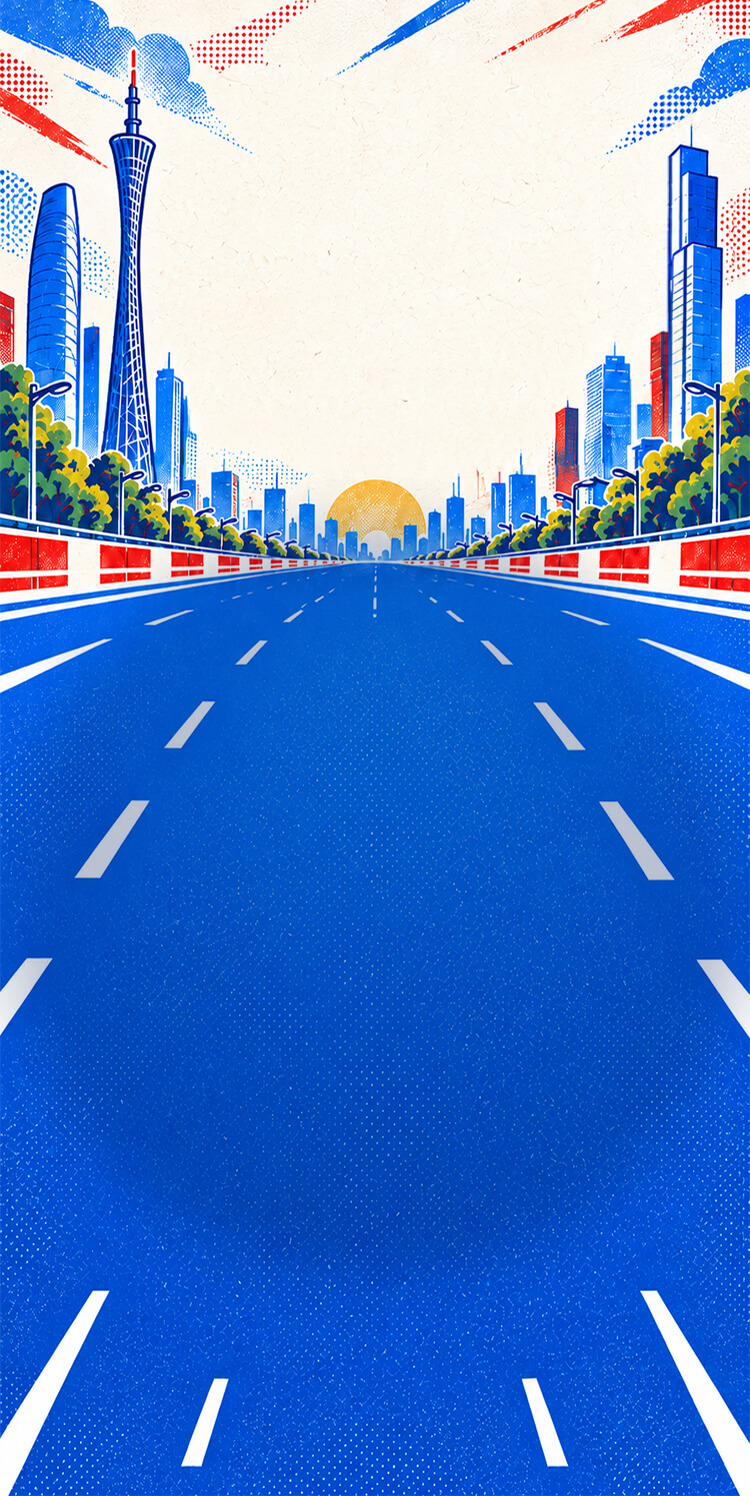 红蓝城市公路主题，五个奖项的幸运转盘